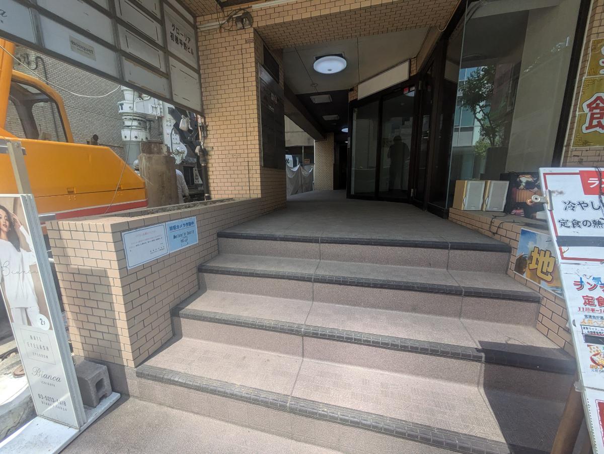 v20250918150711/fresh/building/J00100377972_3