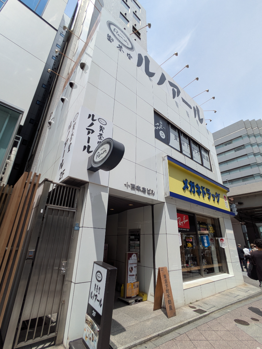 v20250918150711/fresh/building/J00100379347_10