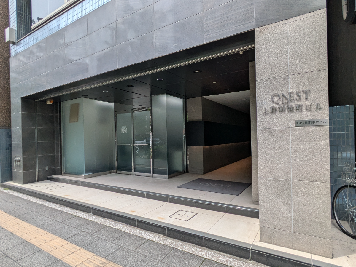 v20250918150711/fresh/building/J00100379353_13