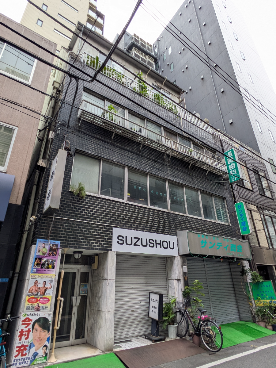 v20250918150711/fresh/building/J00100379768_7