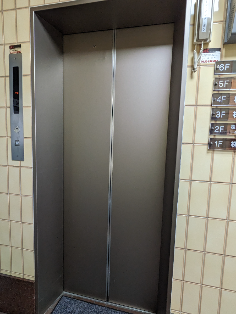 v20250918150711/fresh/building/J00100379866_4