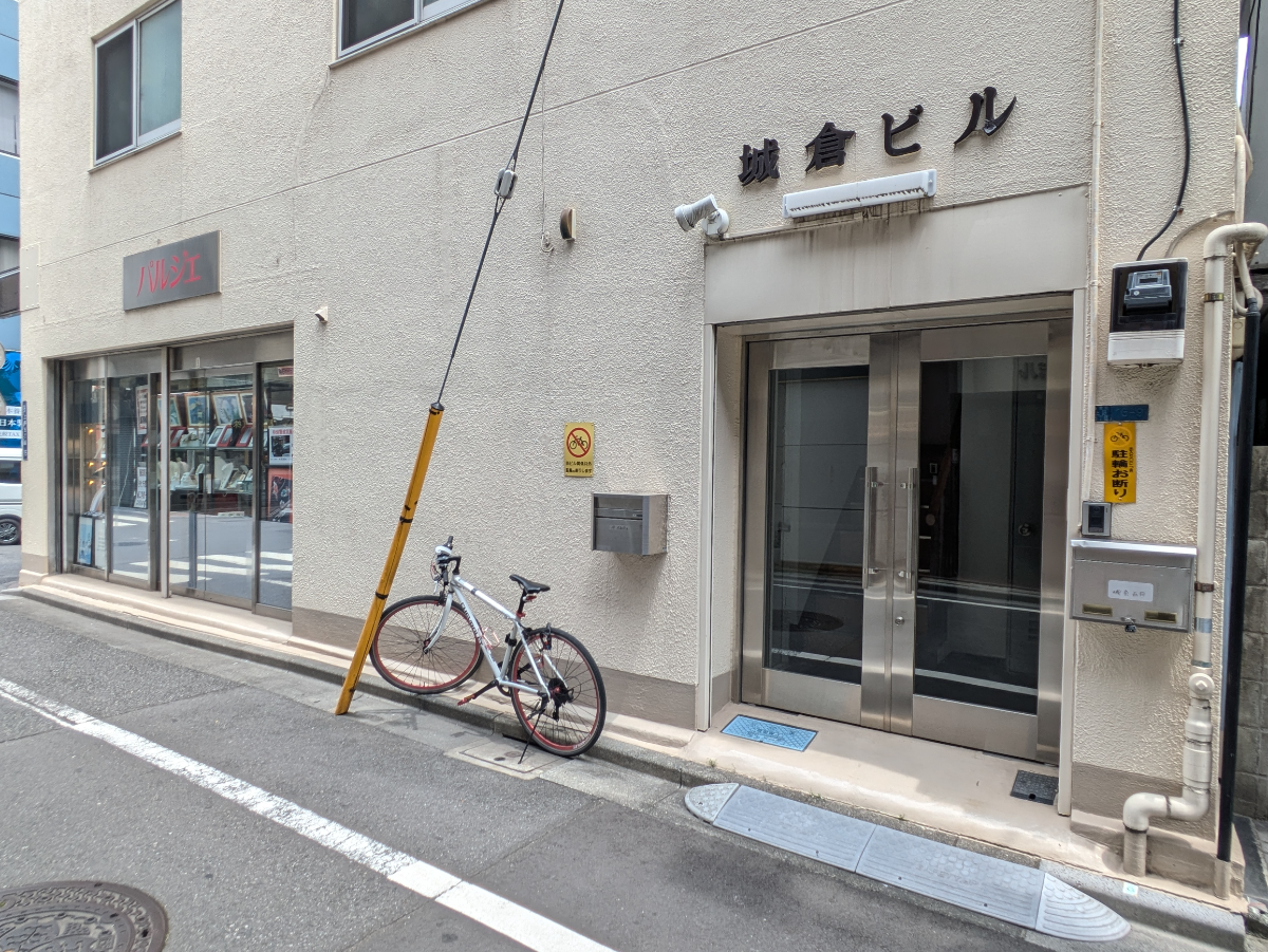 v20250918150711/fresh/building/J00100380085_12