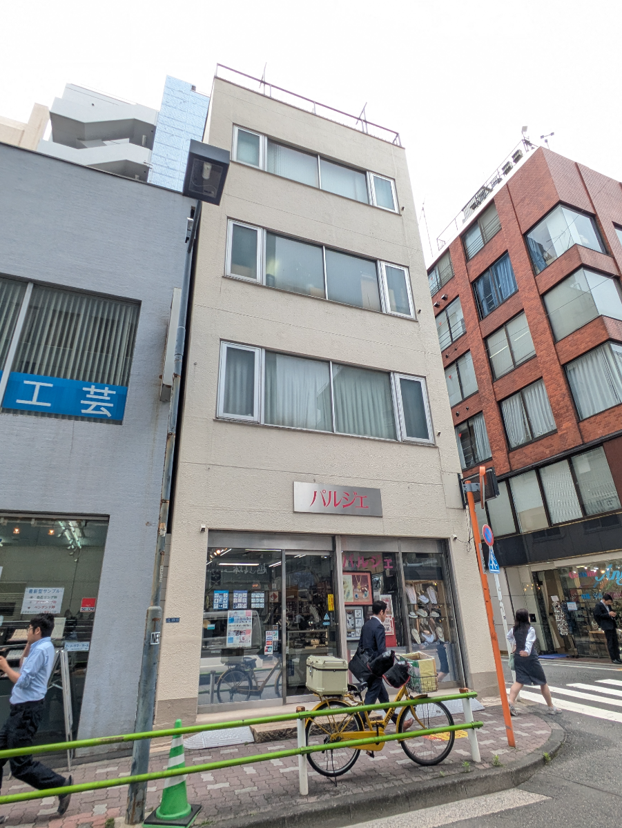 v20250918150711/fresh/building/J00100380085_5