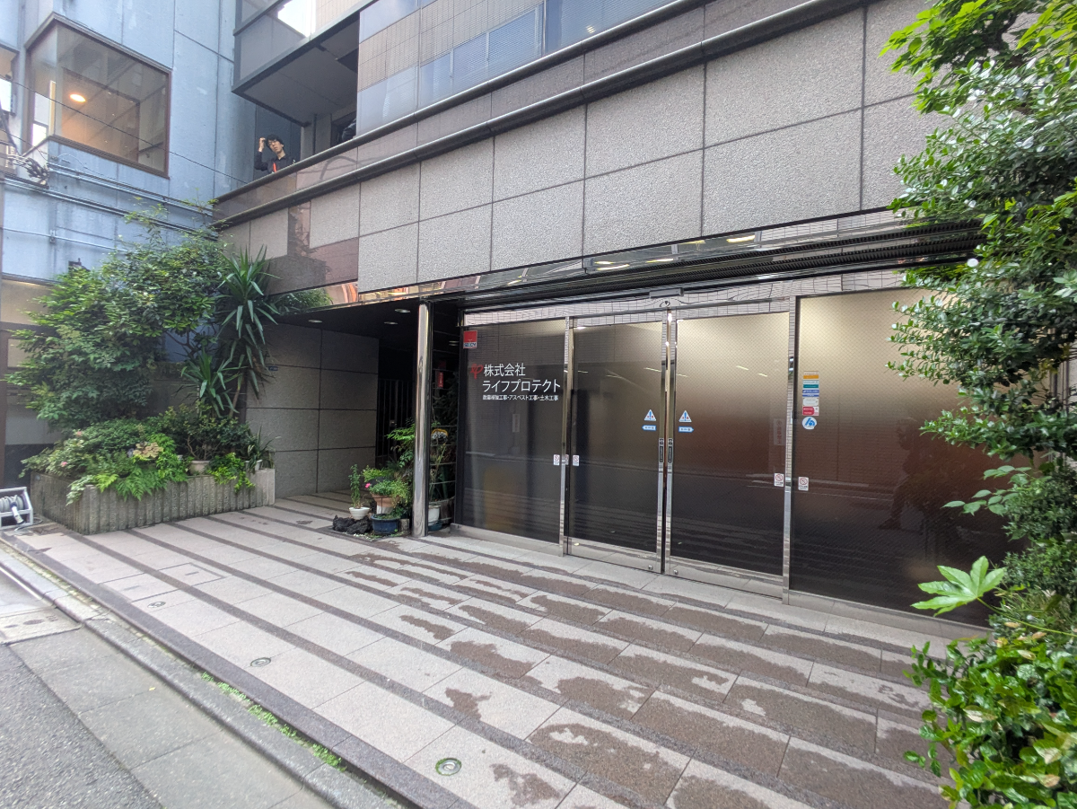 v20250918150711/fresh/building/J00100381429_12