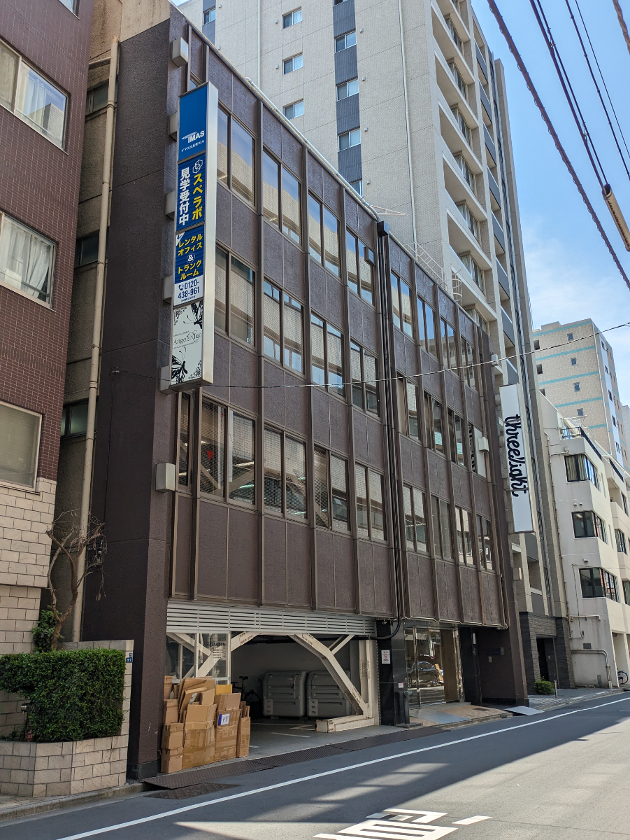 v20250918150711/fresh/building/J00100381661_5