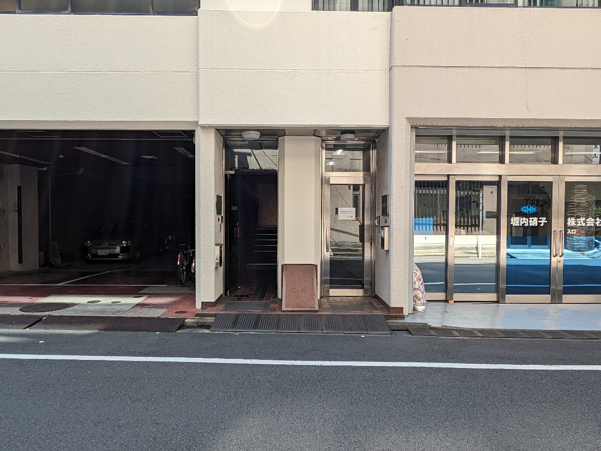 v20250918150711/fresh/building/J00100381664_3