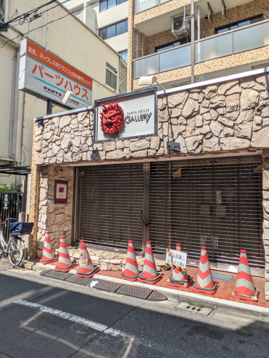 v20250918150711/fresh/building/J00100382078_9
