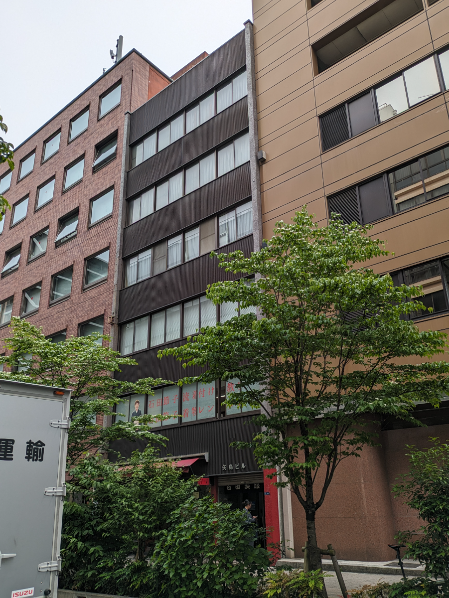 v20250918150711/fresh/building/J00100382476_6