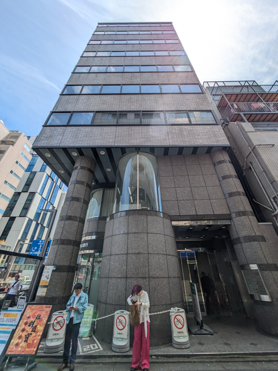 v20250918150711/fresh/building/J00100382523_8