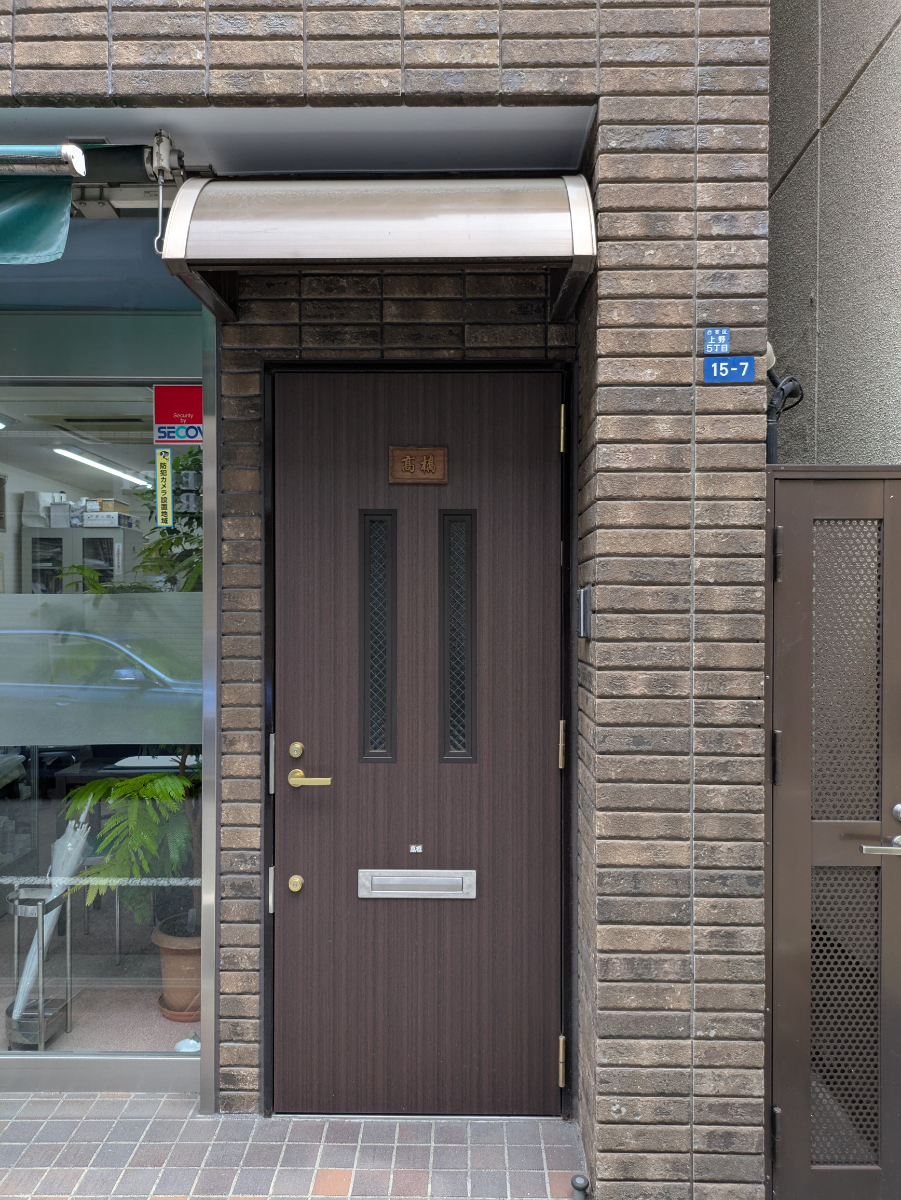 v20250918150711/fresh/building/J00100383526_3