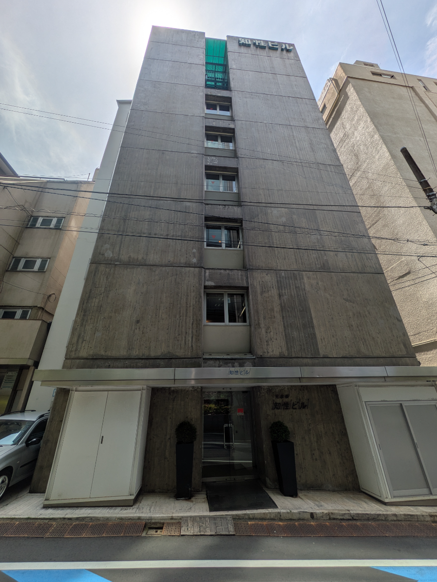 v20250918150711/fresh/building/J00100384571_1