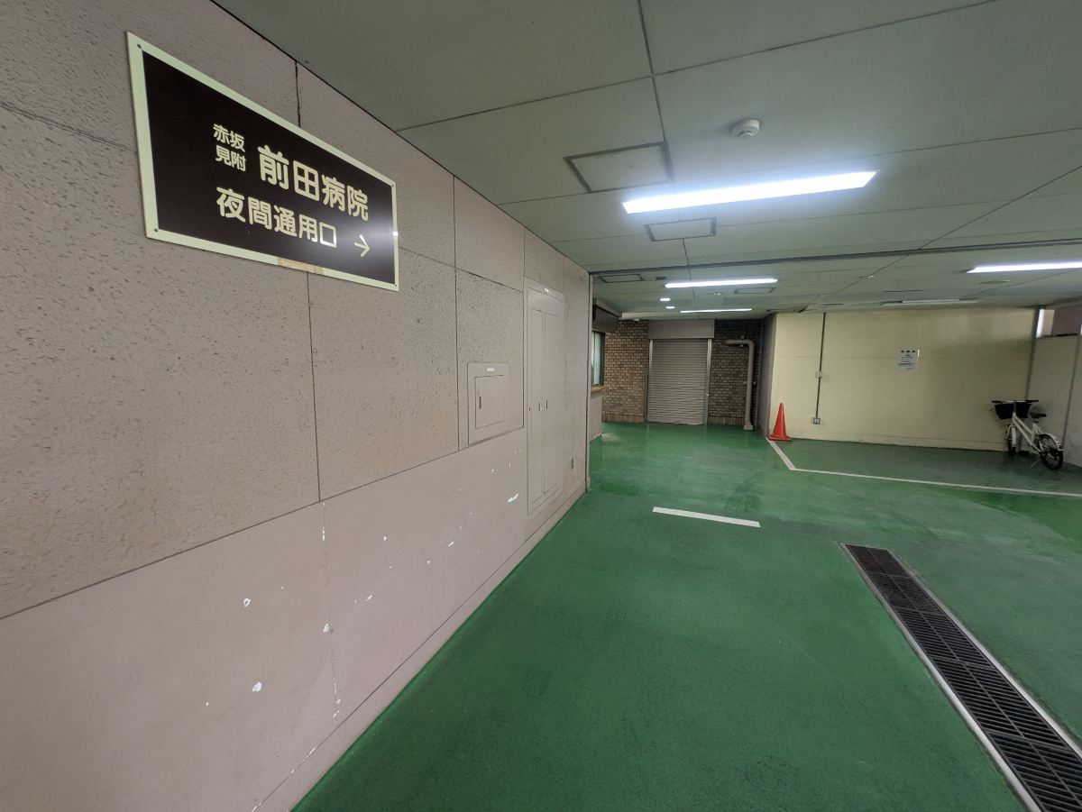 v20250918150711/fresh/building/J00100384580_9