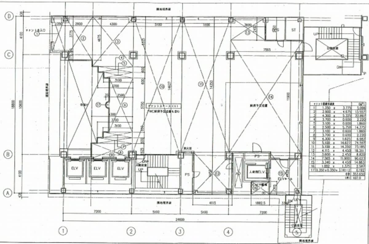 v20250918150711/fresh/building/J00100389090_18