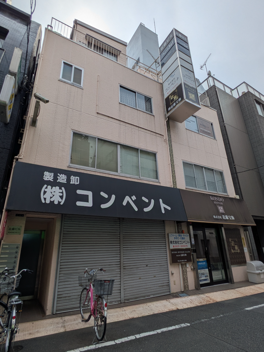 v20250918150711/fresh/building/J00100389846_6
