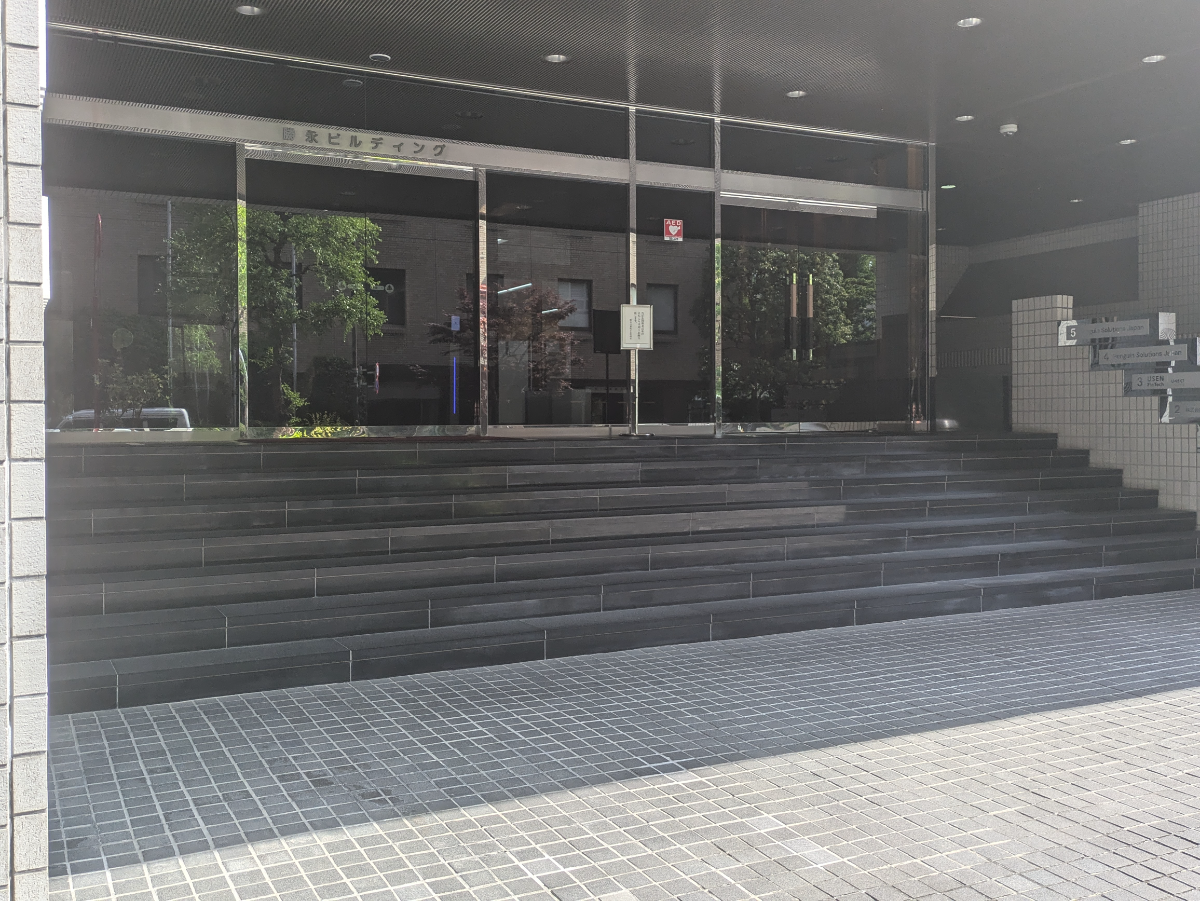 v20250918150711/fresh/building/J00100390688_3