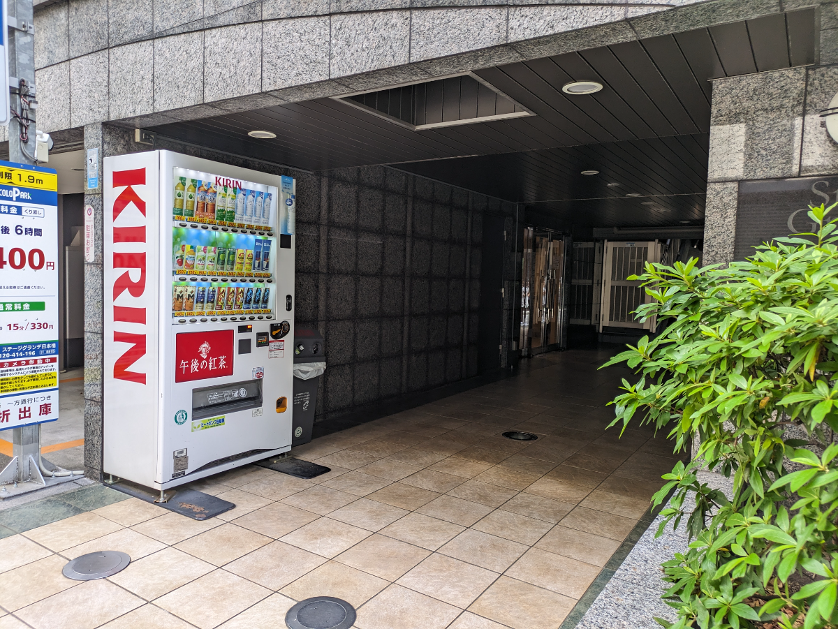 v20250918150711/fresh/building/J00100393253_3