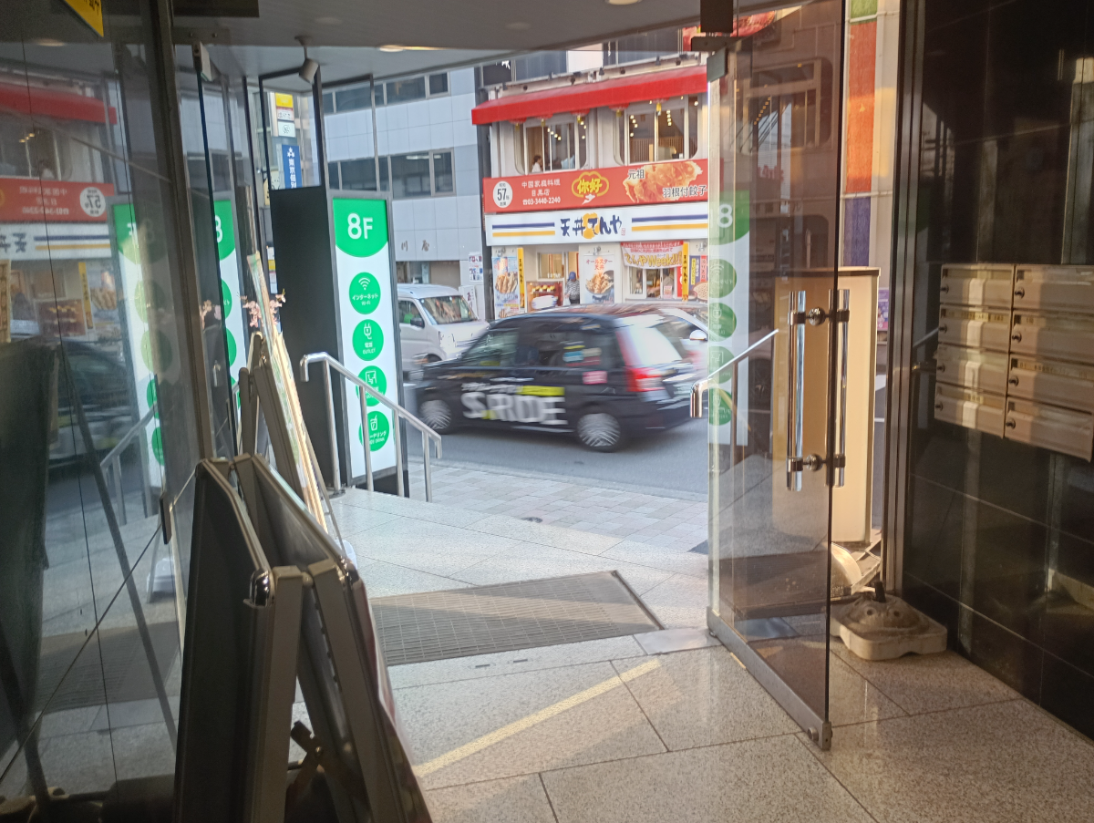 v20250918150711/fresh/building/J00100394136_10