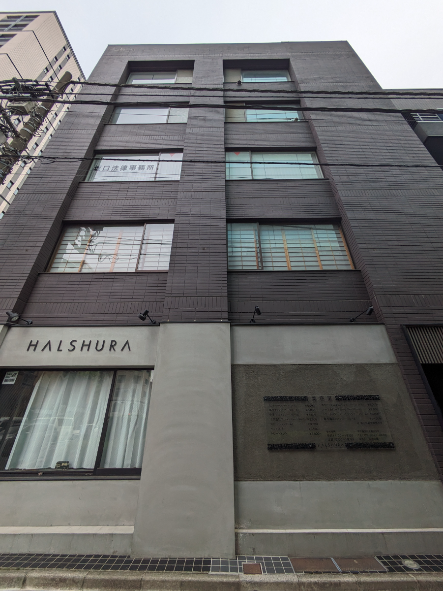 v20250918150711/fresh/building/J00100402821_6