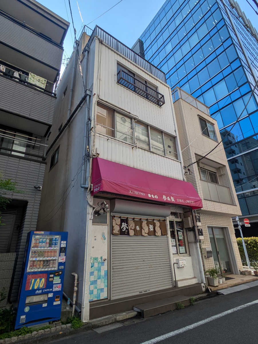 v20250918150711/fresh/building/J00100405890_8