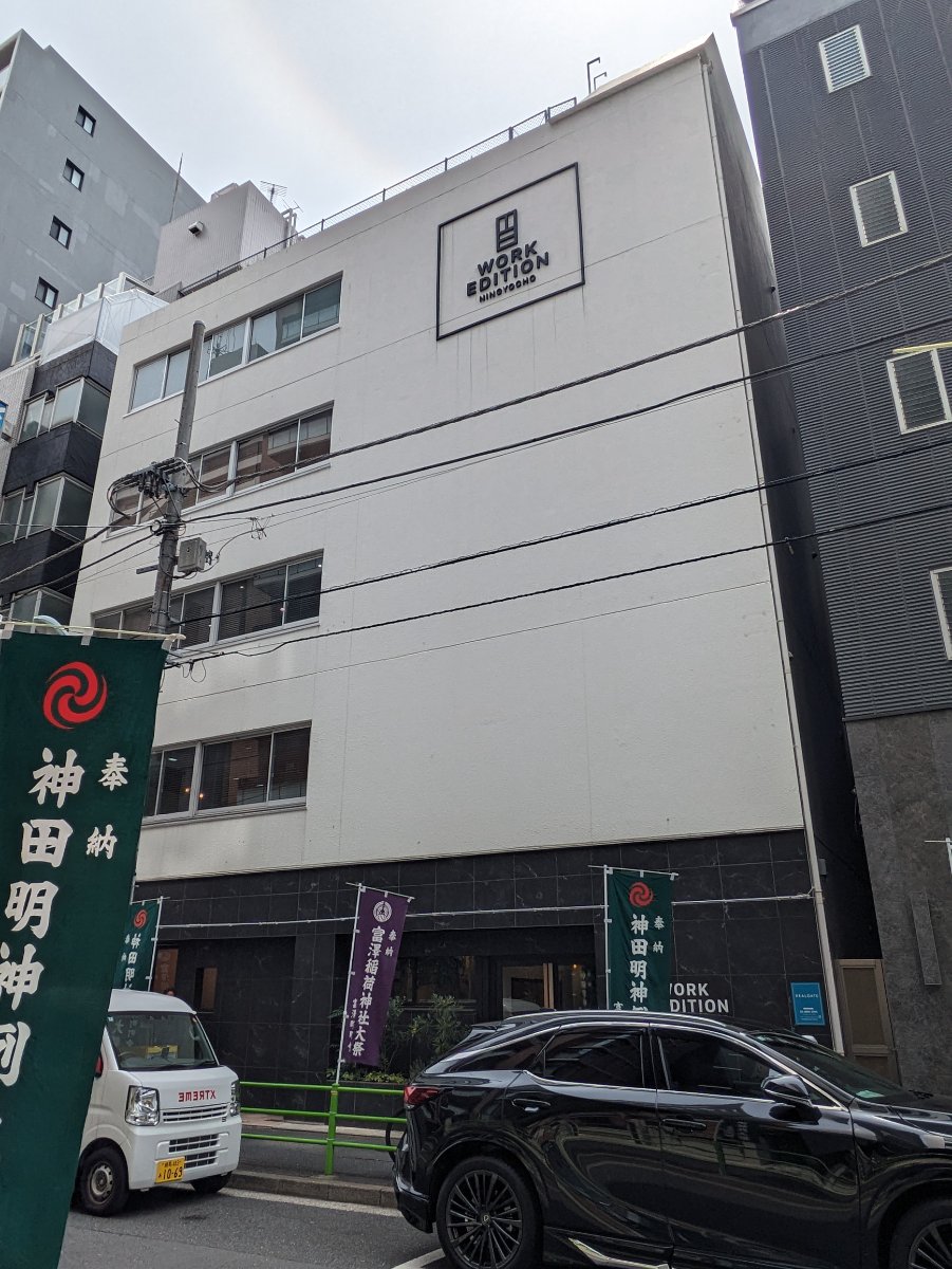 v20250918150711/fresh/building/J00100406002_6