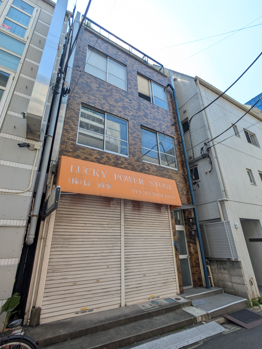 v20250918150711/fresh/building/J00100408032_6