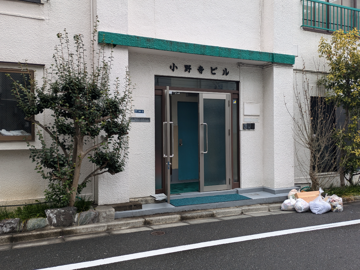 v20250918150711/fresh/building/J00100410462_3