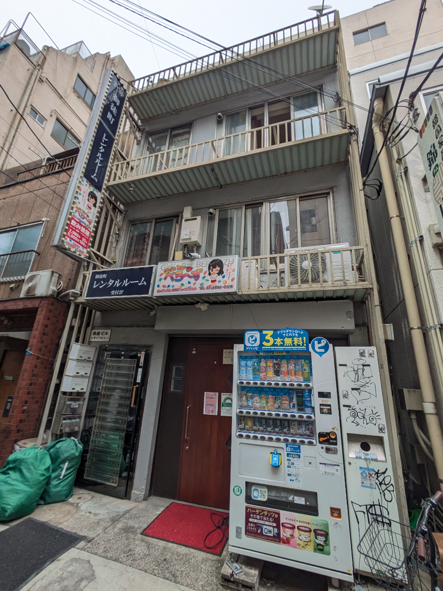 v20250918150711/fresh/building/J00100418350_7