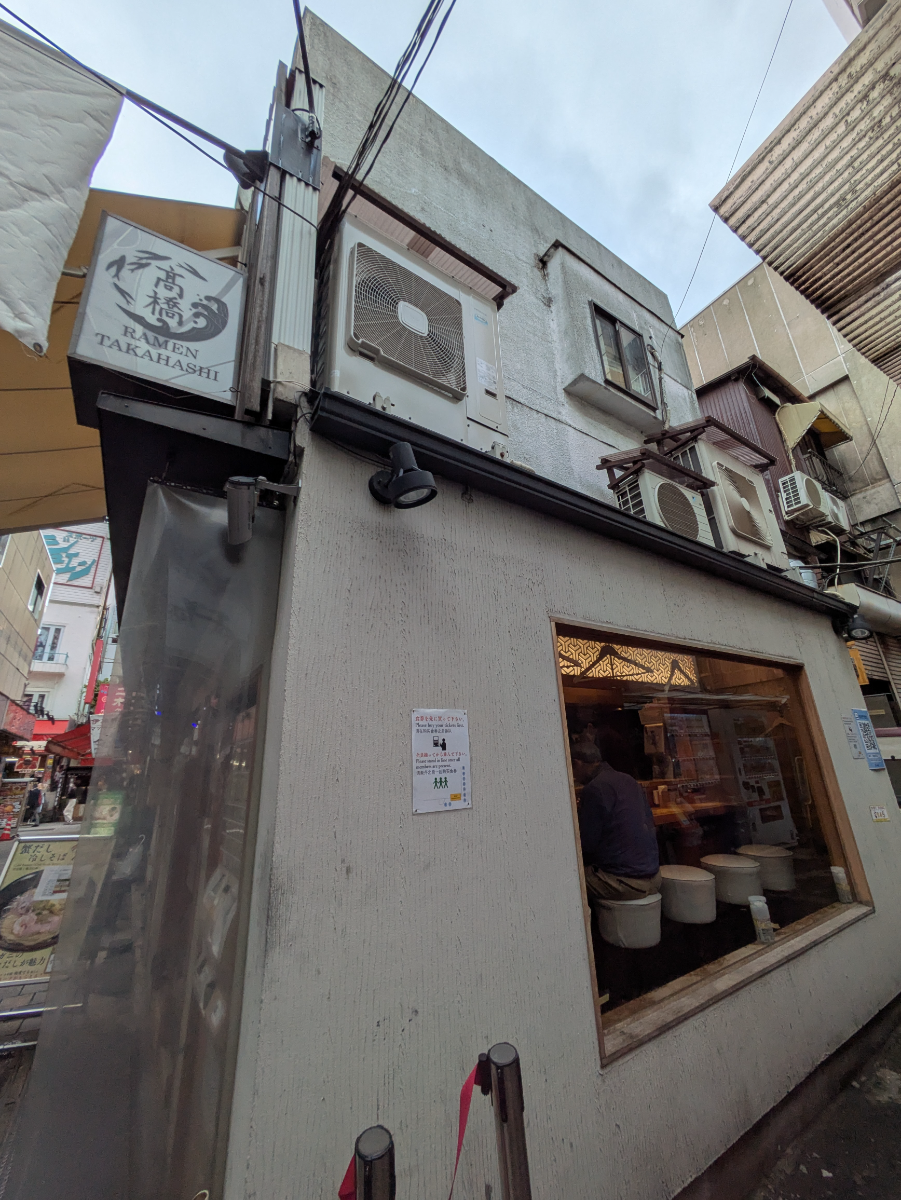 v20250918150711/fresh/building/J00100420398_8