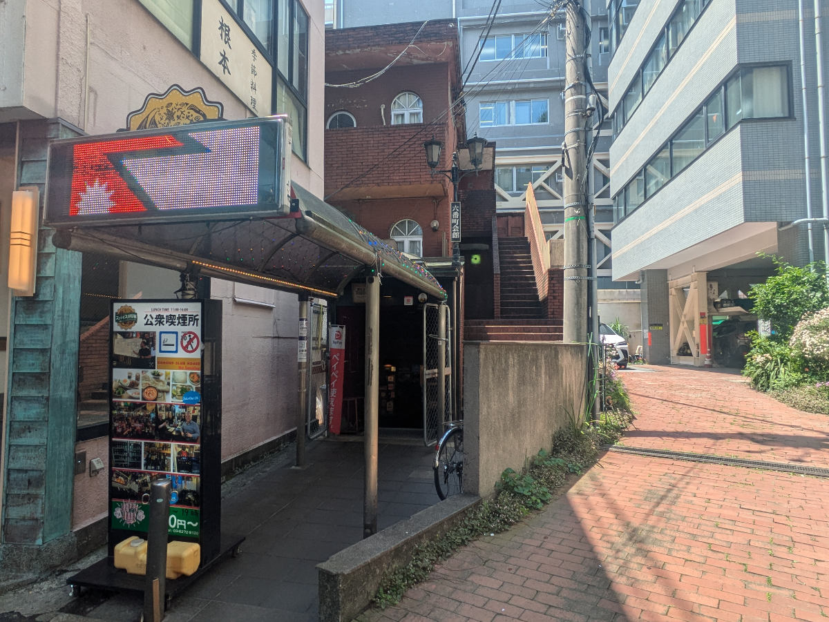 v20250918150711/fresh/building/J00100429809_1