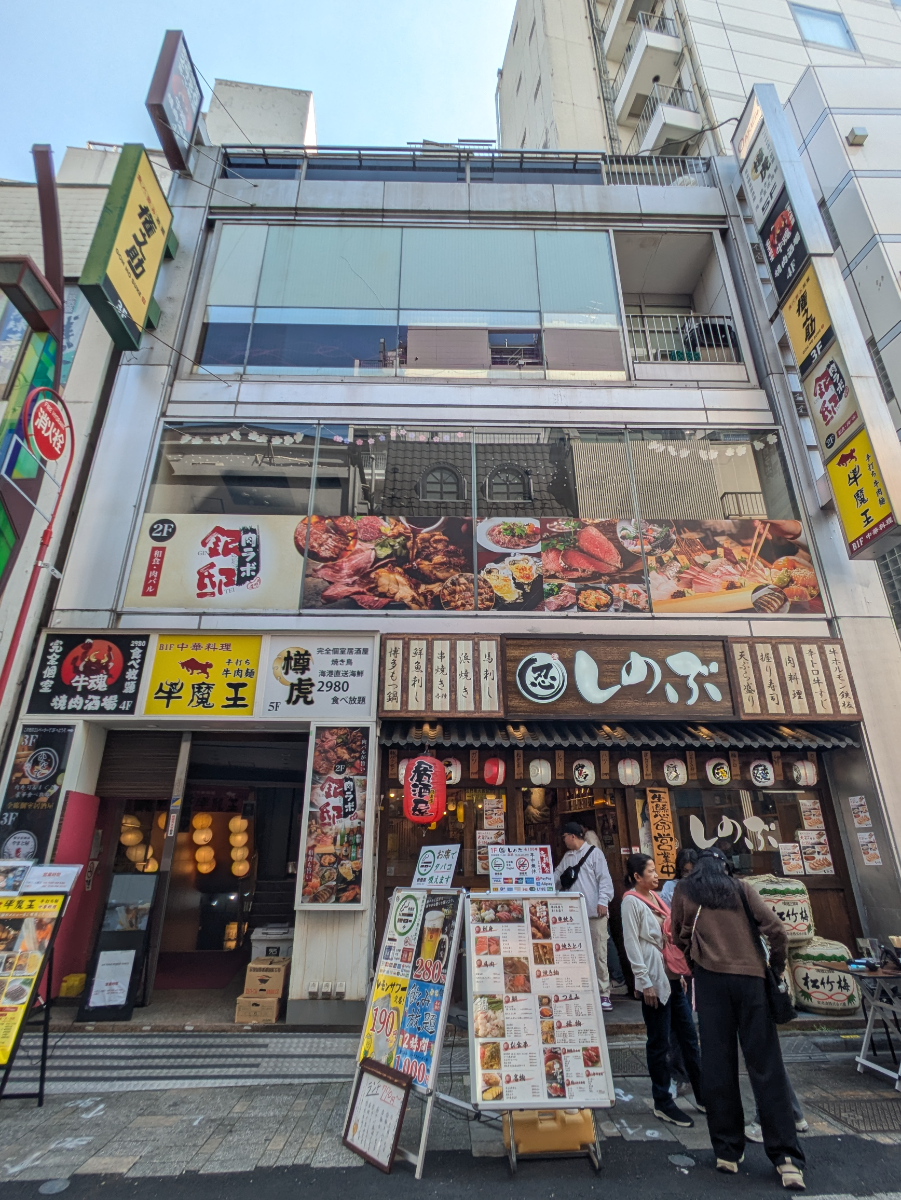 v20250918150711/fresh/building/J00100439026_1