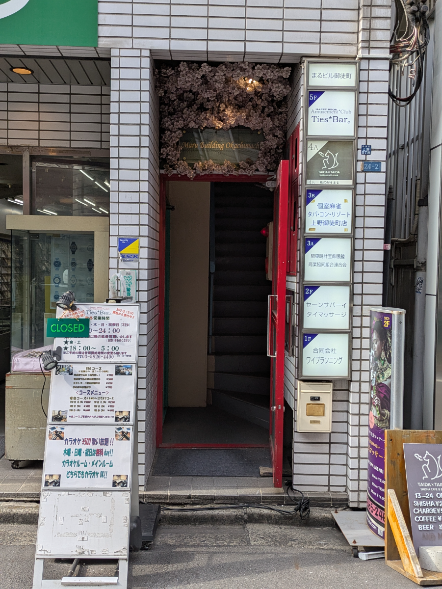 v20250918150711/fresh/building/J00100474911_3