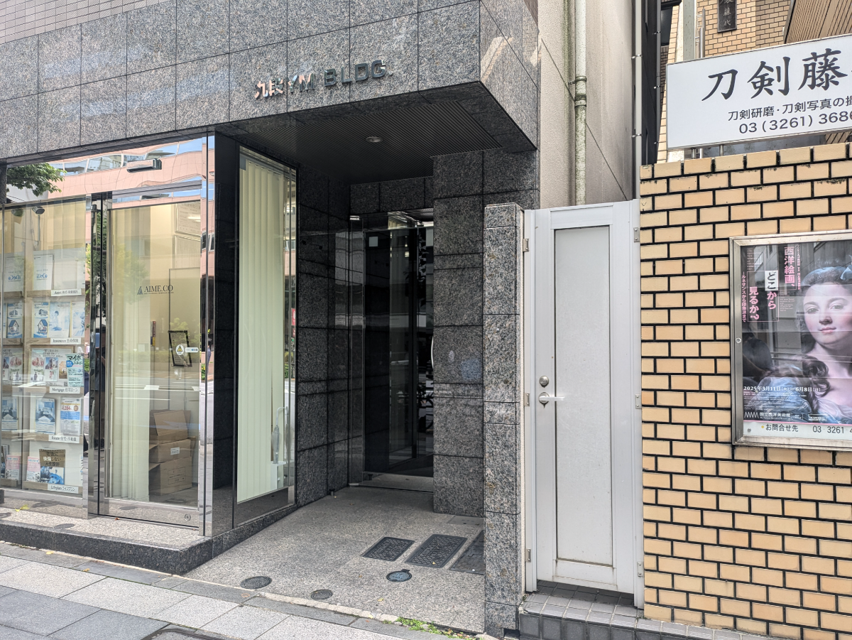 v20250918150711/fresh/building/J00100475144_3