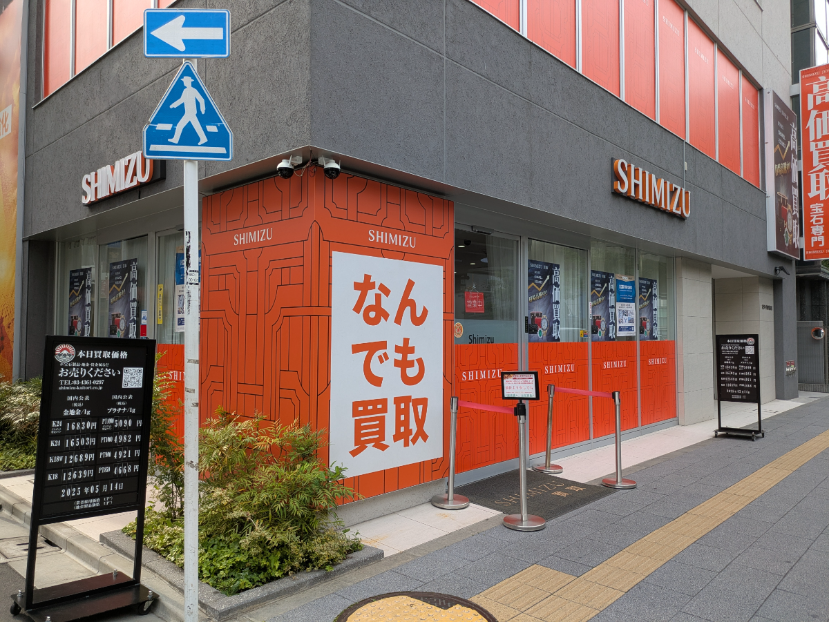 v20250918150711/fresh/building/J00100498188_11