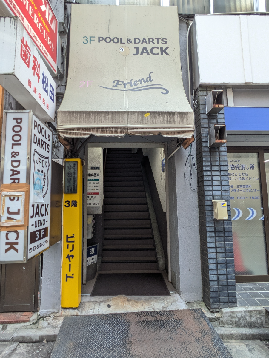 v20250918150711/fresh/building/J00100509430_3