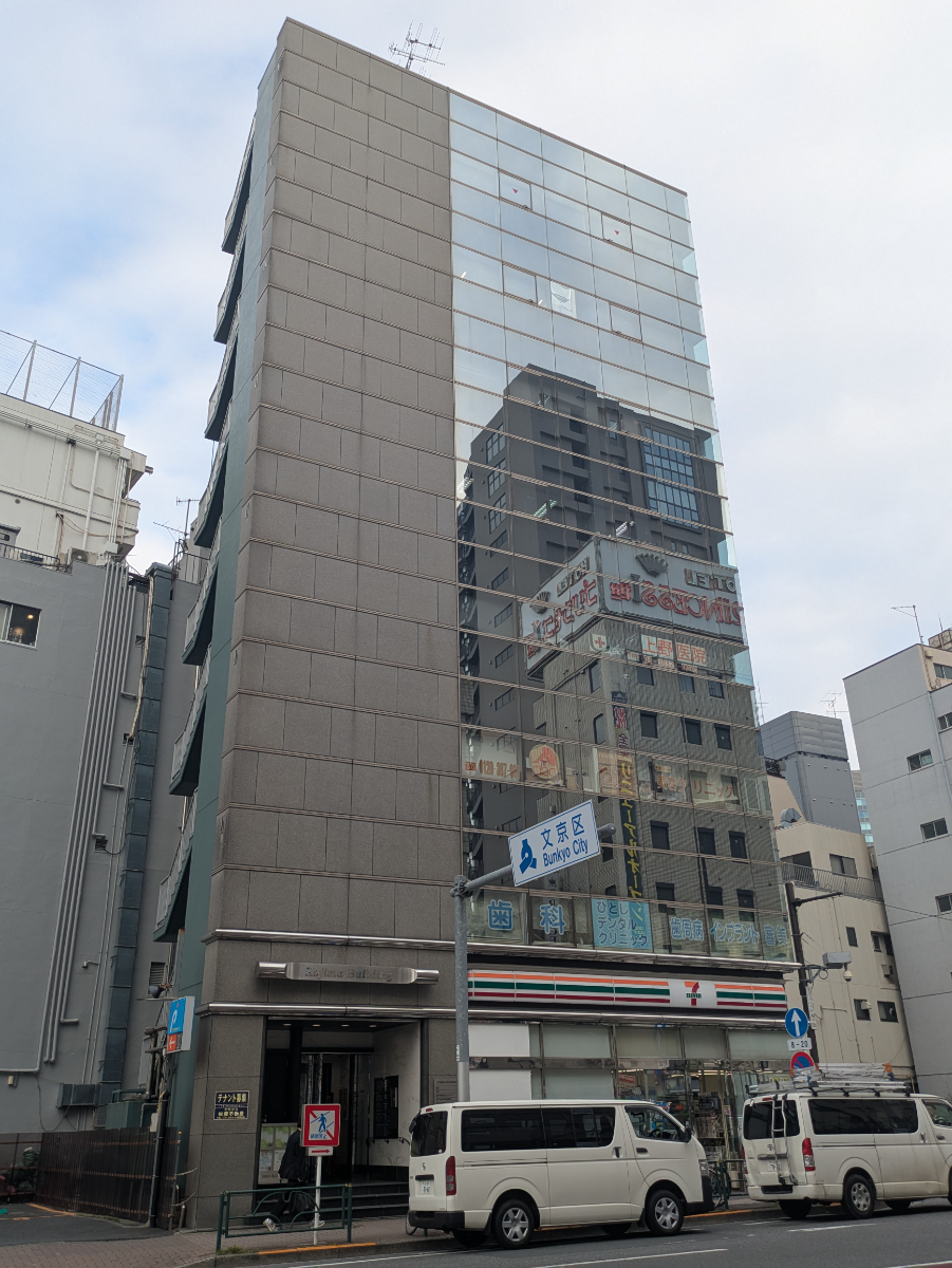 v20250918150711/fresh/building/J00100512438_9