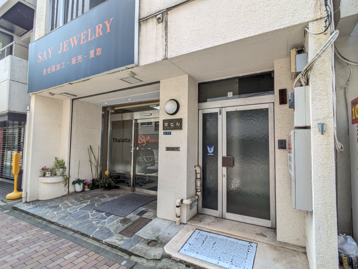 v20250918150711/fresh/building/J00100608817_8
