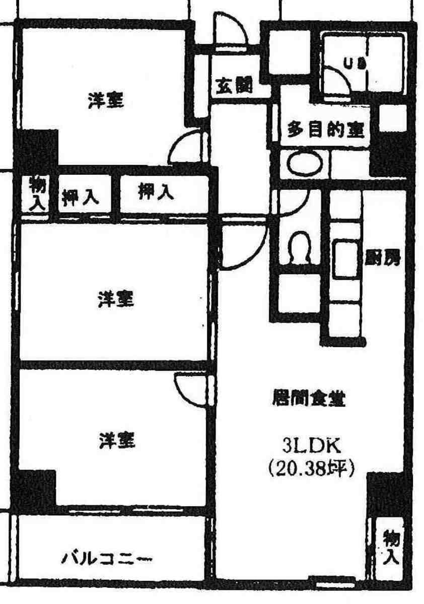 v20250918155707/fresh/room/J00102181386_1