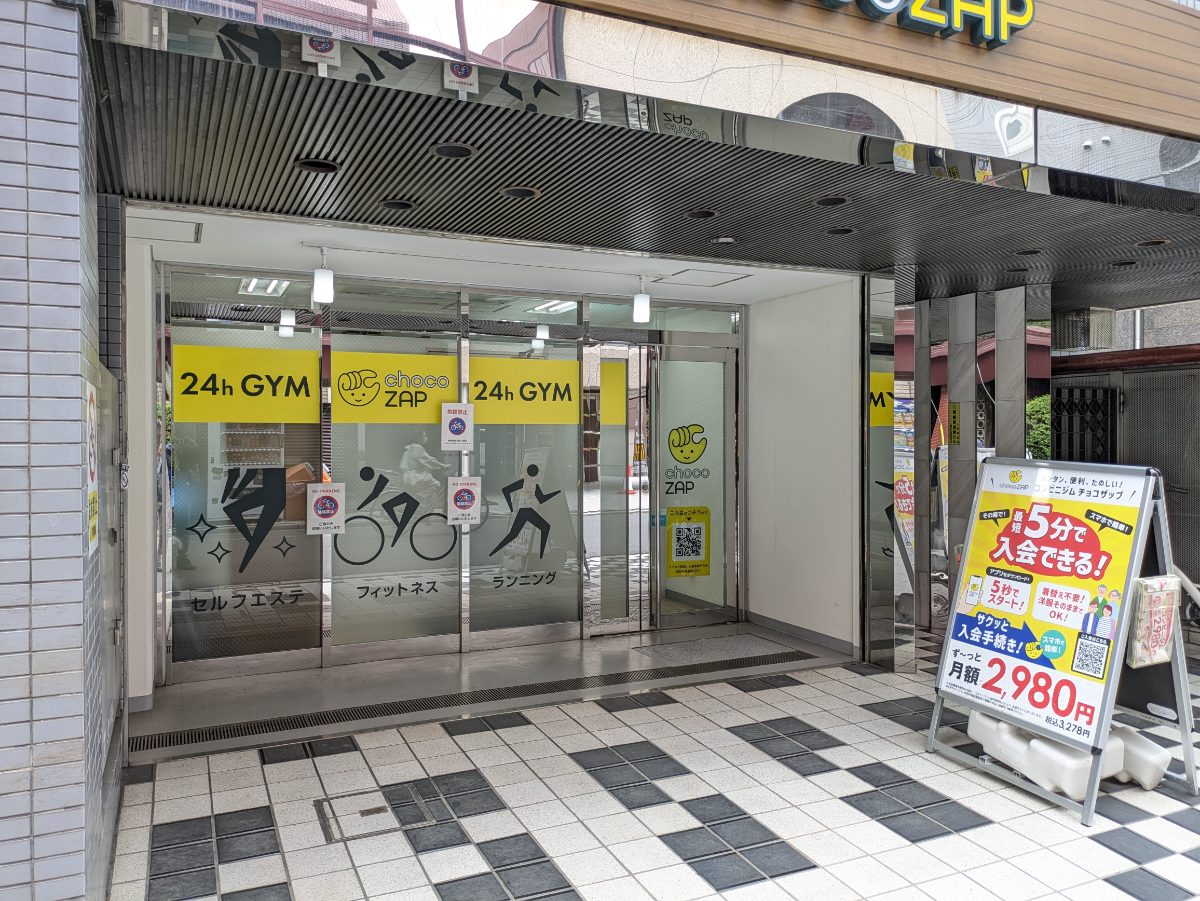 v20250919150704/fresh/building/J00100358728_13