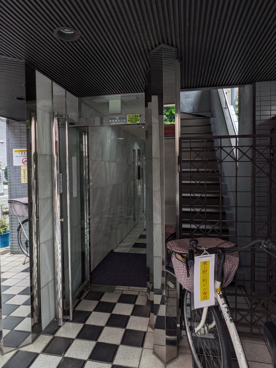 v20250919150704/fresh/building/J00100358728_14