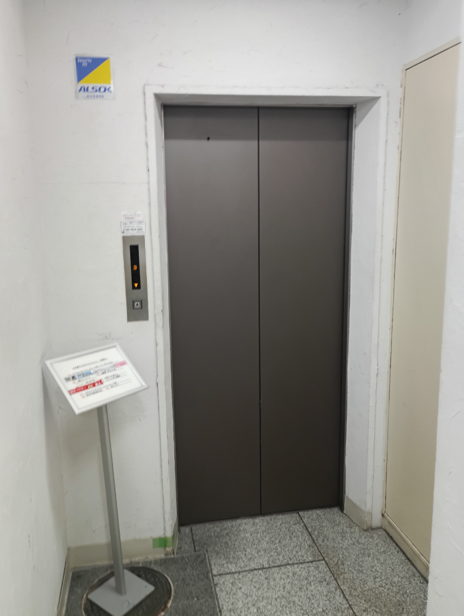 v20250919150704/fresh/building/J00100358898_4