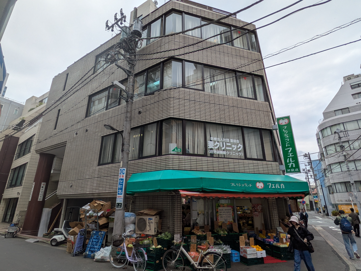v20250919150704/fresh/building/J00100359249_6