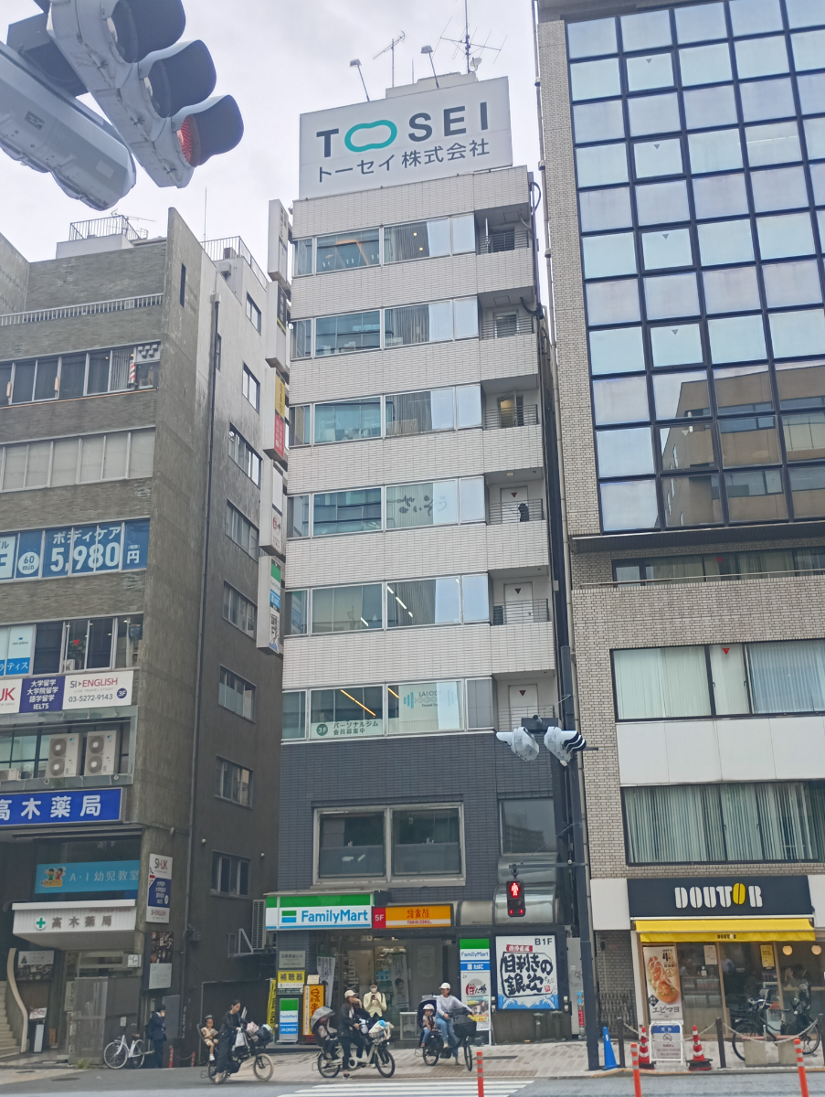 v20250919150704/fresh/building/J00100359321_1