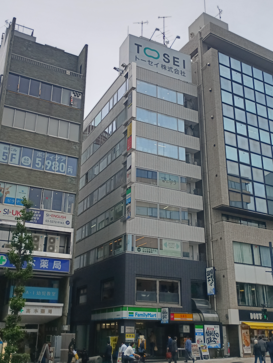 v20250919150704/fresh/building/J00100359321_5