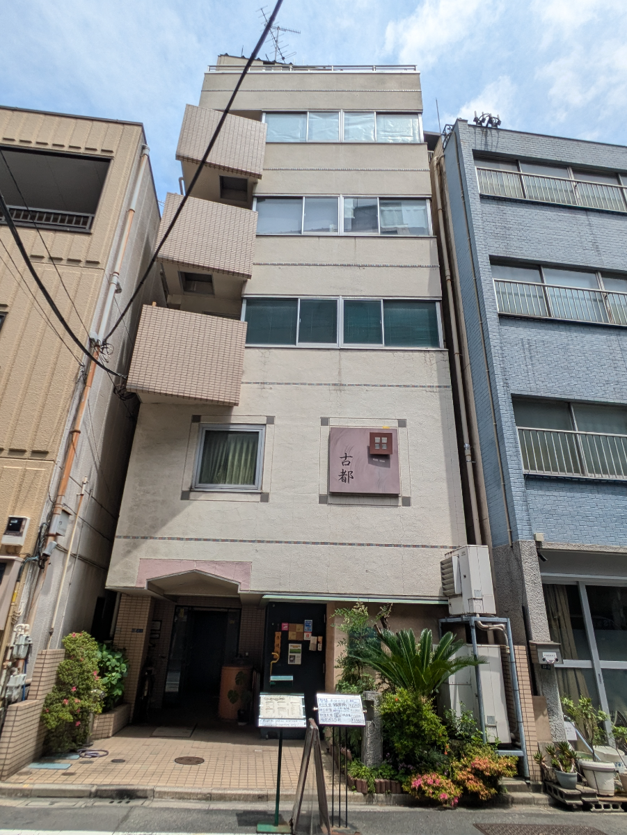 v20250919150704/fresh/building/J00100361416_1