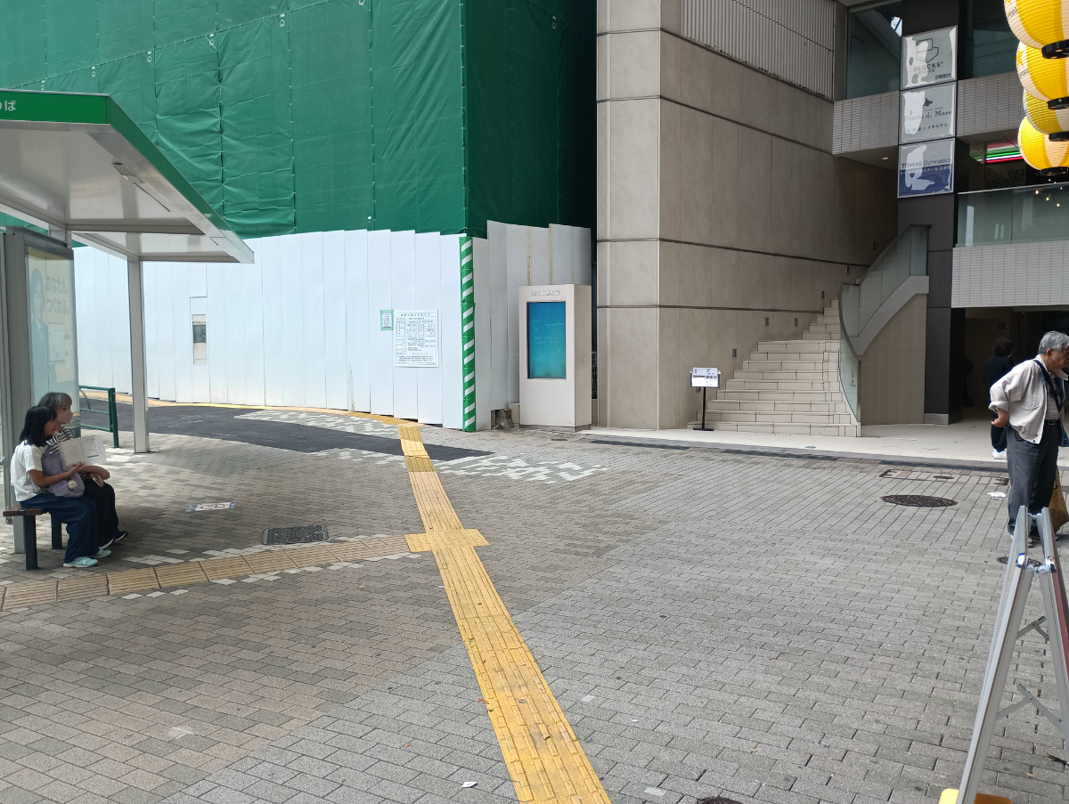 v20250919150704/fresh/building/J00100362331_2