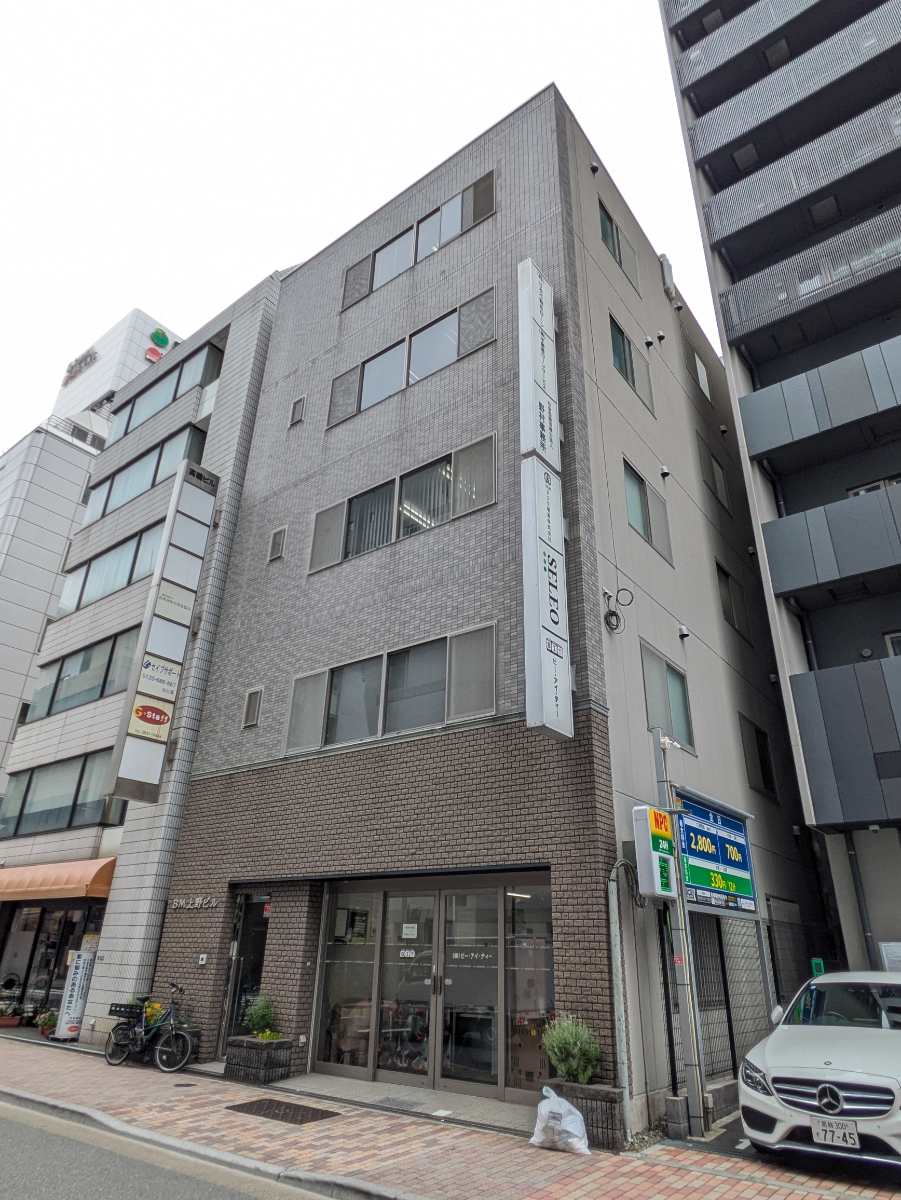 v20250919150704/fresh/building/J00100362709_8
