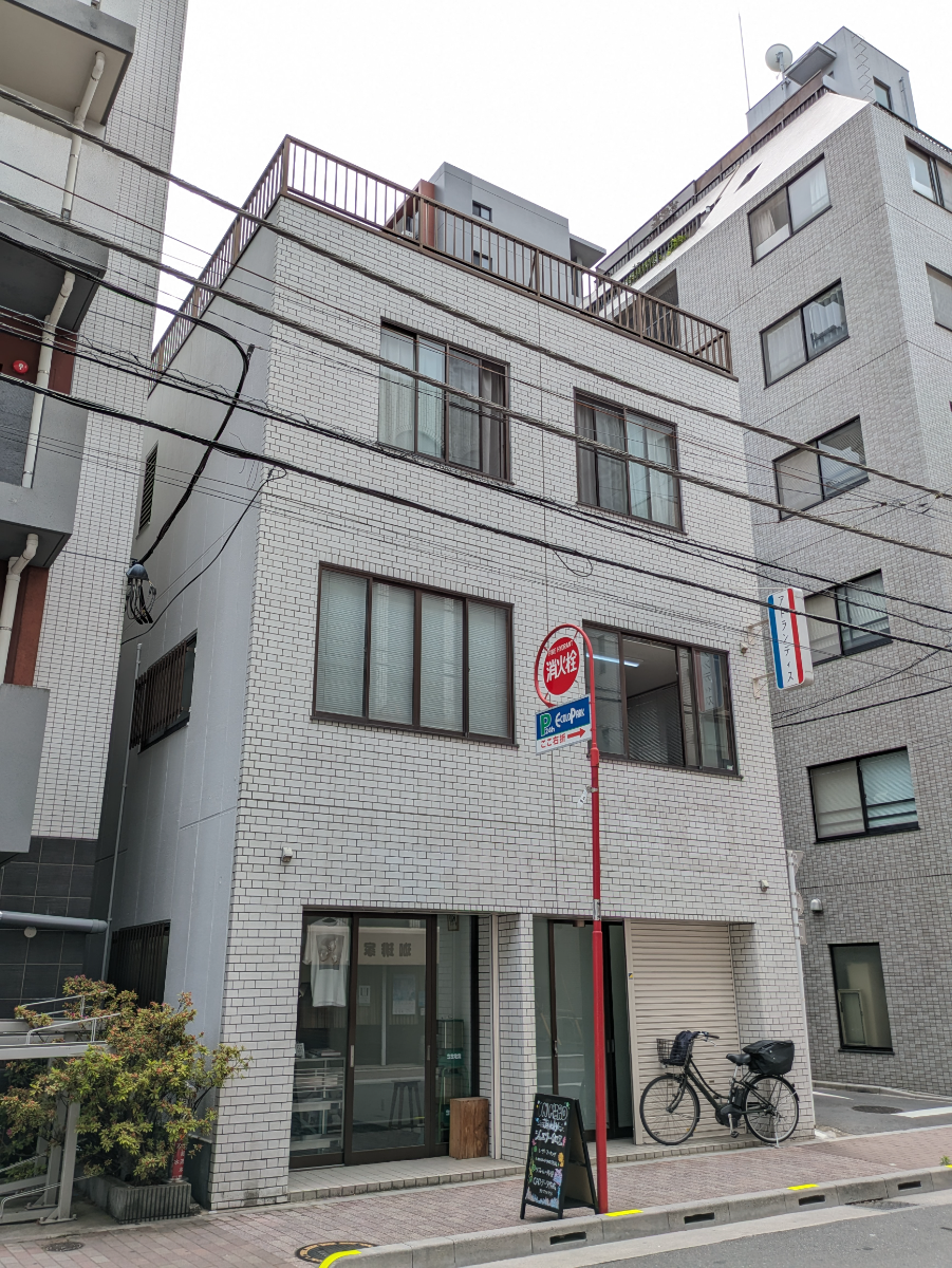 v20250919150704/fresh/building/J00100365118_5