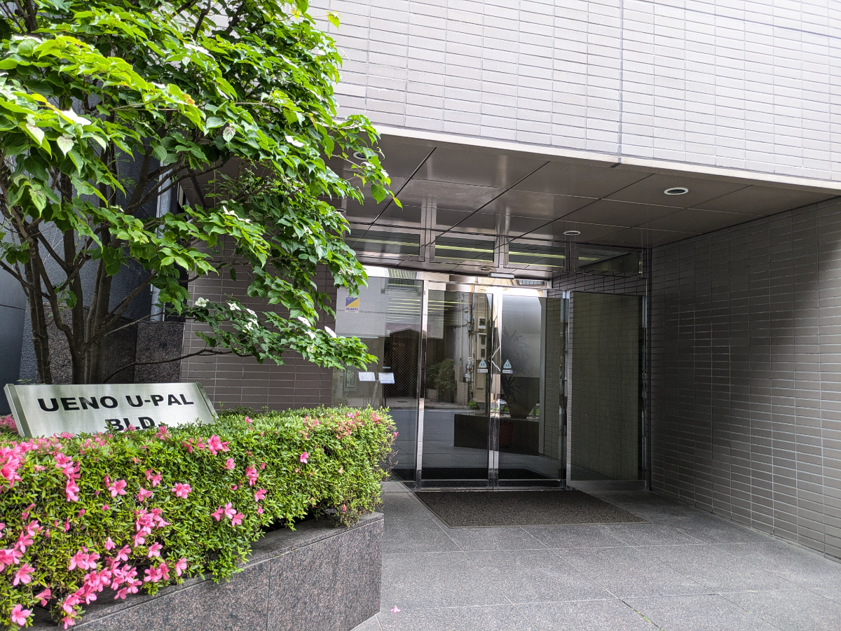 v20250919150704/fresh/building/J00100366127_9