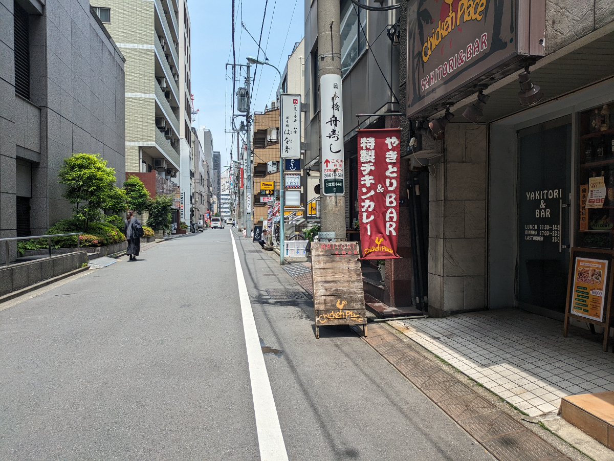 v20250919150704/fresh/building/J00100366160_2