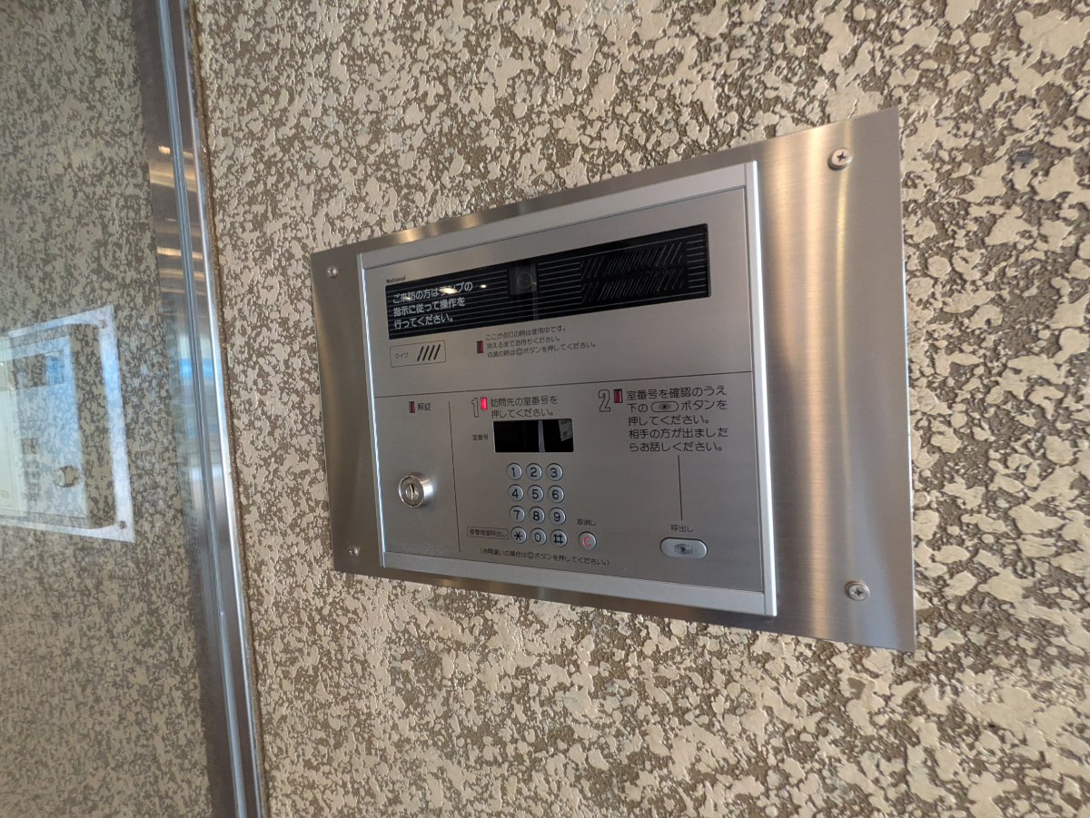 v20250919150704/fresh/building/J00100366278_10
